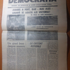 ziarul democratia 30 aprilie 1990-art.despre alegeri si despre 1 mai muncitoresc