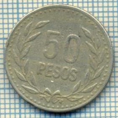 7158 MONEDA- COLUMBIA - 50 PESOS -anul 1990 -starea care se vede