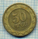 7070 MONEDA- ARMENIA - 50 DRAM -anul 2003 -starea ce se vede