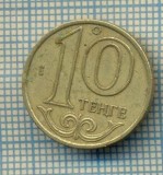 7035 MONEDA - KAZAKHSTAN- 10 TENGE -anul 2000 -starea care se vede, Europa