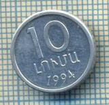 7068 MONEDA- ARMENIA - 10 LUMA -anul 1994 -starea ce se vede