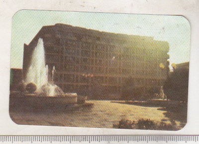 bnk cld Calendar de buzunar 1990 - Mercur Ploiesti foto