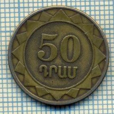 7071 MONEDA- ARMENIA - 50 DRAM -anul 2003 -starea ce se vede