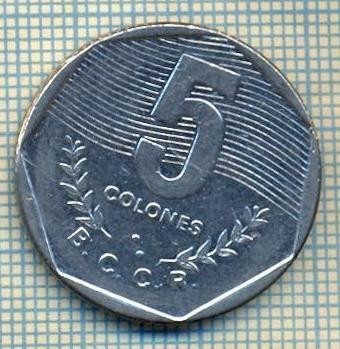 7144 MONEDA- COSTA RICA - 5 COLONES -anul 1985 -starea care se vede foto