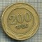 7074 MONEDA- ARMENIA - 200 DRAM -anul 2003 -starea ce se vede