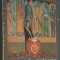 (C7124) MAGAZIN ISTORIC IULIE 1985