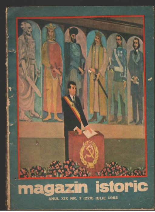 (C7124) MAGAZIN ISTORIC IULIE 1985