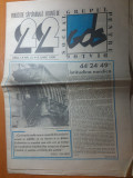 Ziarul &quot;22&quot; din 8 iunie 1990-articole despre revolutie