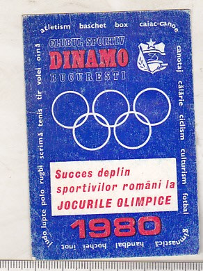 bnk cld Calendar de buzunar 1980 - Dinamo Bucuresti foto