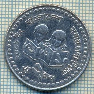 7038 MONEDA - BANGLADESH - 2 TAKA -anul 2008(INVATAMANT) -starea care se vede