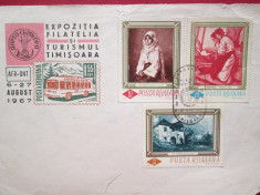 TIMBRE ROMANIA PE FRAGMENT DE PLIC=EXP FILATELIA=1967 foto