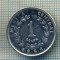 7127 MONEDA- COSTA RICA - 1 COLON -anul 1984 -starea care se vede