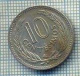 7061 MONEDA- URUGUAY - 10 CENTESIMOS -anul 1953 -starea ce se vede, America Centrala si de Sud