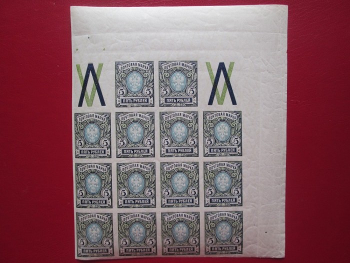 TIMBRE RUSIA COALA=MNH