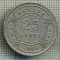 7093 MONEDA - BELIZE - 25 CENTS -anul 2003 -starea care se vede