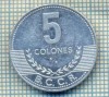 7135 MONEDA- COSTA RICA - 5 COLONES -anul 2008 -starea care se vede, America Centrala si de Sud