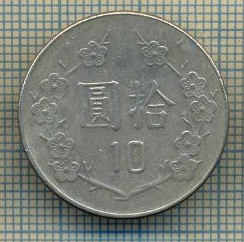 7123 MONEDA- CHINA -TAIWAN - 10 YUAN -anul ? -starea care se vede foto