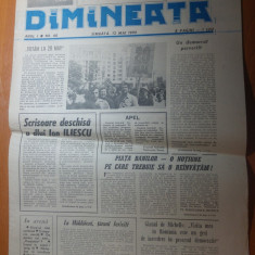 ziarul dimineata 12 mai 1990-scrisoarea lui iliescu si art. "votam la 20 mai !"