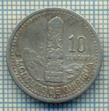 7109 MONEDA- GUATEMALA - 10 CENTAVOS -anul 1995 -starea care se vede