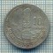 7109 MONEDA- GUATEMALA - 10 CENTAVOS -anul 1995 -starea care se vede