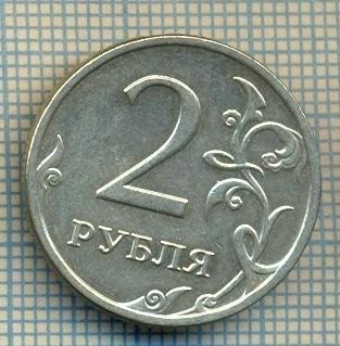 7173 MONEDA- RUSIA - 2 RUBL(ROUBLES) -anul 2008 -starea care se vede foto