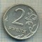 7173 MONEDA- RUSIA - 2 RUBL(ROUBLES) -anul 2008 -starea care se vede