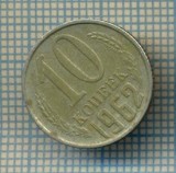 7168 MONEDA- RUSIA(URSS) - 10 KOPEEK(KOPEKS) -anul 1962 -starea care se vede, America Centrala si de Sud