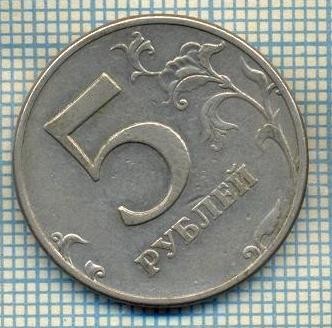 7178 MONEDA- RUSIA - 5 RUBLEI(ROUBLES) -anul 1998 -starea care se vede