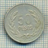 7160 MONEDA- COLUMBIA - 50 PESOS -anul 1994 -starea care se vede