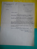 HOPCT DOCUMENT VECHI 5 -CAMERA COMERT INDUSTRIE ROMANO-AMERICANA BUCURESTI 1946, Documente