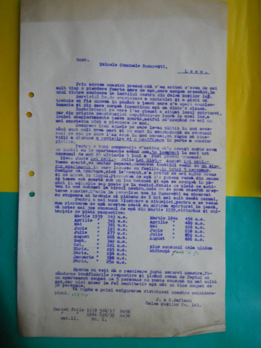 HOPCT DOCUMENT VECHI 19 - UZINELE COMUNALE - BUCURESTI 1940