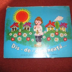 Dis de dimineata carte pentru copii 3D