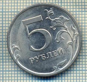7177 MONEDA- RUSIA - 5 RUBLEI(ROUBLES) -anul 2009 -starea care se vede foto