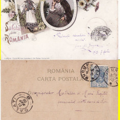 Salutari din Romania-tipuri, port popular - litografie 1898