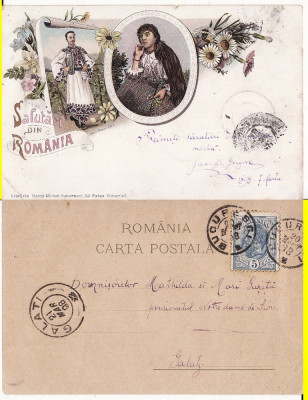 Salutari din Romania-tipuri, port popular - litografie 1898 foto