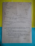 HOPCT DOCUMENT VECHI 39 -PRESSOFICE SAR TIRGUL INTERNAT.MONSTRE/BUCURESTI 194..., Documente