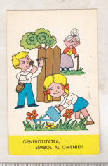 bnk cld Calendar de buzunar 1980 - Crucea Rosie foto