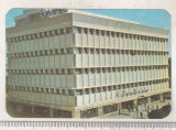 Bnk cld Calendar de buzunar 1981 - Magazinul universal Dunarea Braila