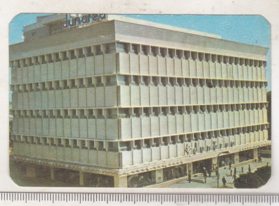 bnk cld Calendar de buzunar 1981 - Magazinul universal Dunarea Braila foto