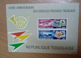 TOGO 1972 &ndash; POSTA AERIANA, bloc MNH, G100, Nestampilat