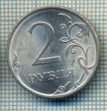 7176 MONEDA- RUSIA - 2 RUBL(ROUBLES) -anul 2009 -starea care se vede, America Centrala si de Sud