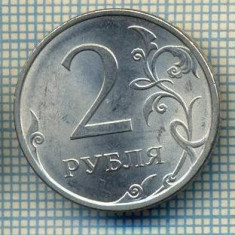 7176 MONEDA- RUSIA - 2 RUBL(ROUBLES) -anul 2009 -starea care se vede