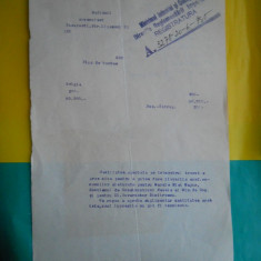 HOPCT DOCUMENT VECHI 24 - MINISTERUL INDUSTRIEI SI COMERTULUI/REGISTRATURA 1935