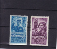 ROMANIA 1951 LP 285 ZIUA MINERULUI SERIE MNH foto