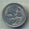 7236 MONEDA- AUSTRALIA - 5 CENTS -anul 2005 -starea ce se vede