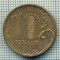 7190 MONEDA- RUSIA - 10 RUBLEI(ROUBLES) -anul 2011 -starea care se vede