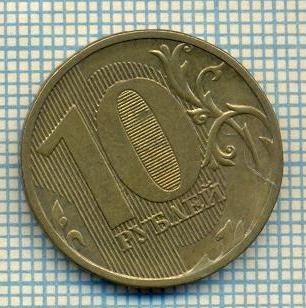 7186 MONEDA- RUSIA - 10 RUBLEI(ROUBLES) -anul 2011 -starea care se vede foto