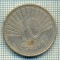7204 MONEDA- MACEDONIA- 10 DENARI -anul 2008 -starea ce se vede