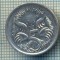 7244 MONEDA- AUSTRALIA - 5 CENTS -anul 1988 -starea ce se vede