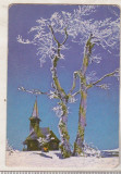 Bnk cld Calendar de buzunar 1992 - Contransar SA